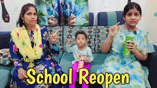 School Reopen after Holidays  comedy video  funny video  Prabhu sarala lifestyle [upl. by Eillor793]