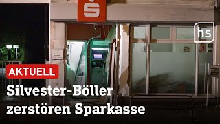 Jugendliche rennen von Tatort weg Bankfiliale in Frankfurt mit Böllern zerstört  hessenschau [upl. by Negah470]