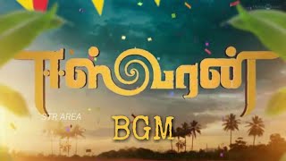 Eeswaran Bgm  Ringtone  First Single  Eeswaran Songs  Simbu Whatsapp Status  STRSilambarasanTR [upl. by Mair381]