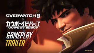 Overwatch 2 x Cowboy Bebop  Gameplay Trailer [upl. by Mikaela246]