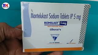 Romilast 5mg Tablet  Montelukast 5mg Tablets  Romilast Tablet Uses Benefit Dosage Reviews in Hindi [upl. by Paver]