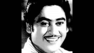 Shikari 1946 Kishore Kumar O Rangeela rangeela rangeela [upl. by Eresed49]