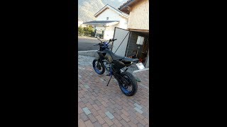 Husqvarna Ch Racing 50cc  Tuning story kit 70 stage 6 [upl. by God]