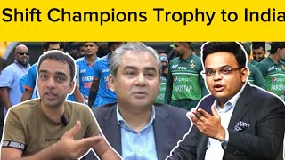 BCCI asks ICC to shift champions Trophy to India Media [upl. by Canice]