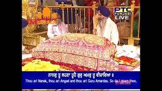 Dhan Dhan RamDas Guru Bhai Ravinder Singh Ji 23 06 17 Sodar Chonki Darbar sahib Amritsar [upl. by Anairda395]