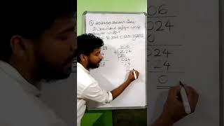 PSC MATHS  Calendar questions pscmaths maths mathshorts mathstricks mathstrick maths [upl. by Alastair]