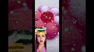 music storytime фотосессияlovestory dance slime cneᴅɪᴛᴢ история [upl. by Gillead371]