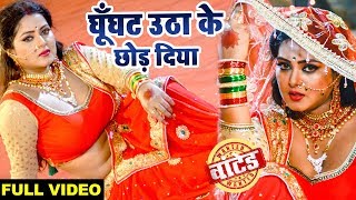 Angna Me Saiya Swimming Pul  Khesari Lal Yadav amp Sapna Chauhan  Bhojpuri Song [upl. by Aseeral427]