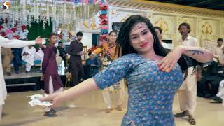 Jaan O Meri jaan Rimal Shah Dance 2023 [upl. by Asseret]