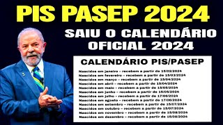 SAIU O CALENDÁRIO DO PIS PASEP 2024 AGORA É OFICIAL VEJA QUAL DATA VOCÊ RECEBE SEU ABONO DO PIS [upl. by Josepha]