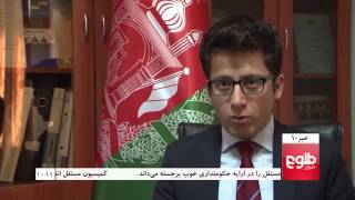 TOLOnews 10pm News 14 March 2016 ۱۳۹۴ خبرهای ۱۰ طلوع نیوز ۲۴ حوت [upl. by Lonna831]