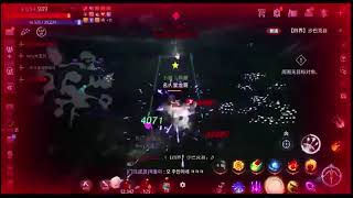 Mir4 名人堂龙哥 1 vs 4  AMY  TTS  Ghost  Big Monster [upl. by Roarke88]