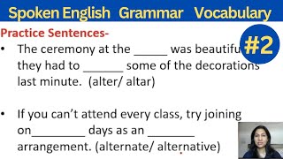 Learn English2  altar alter alternate alternative  Spoken English  Vocabulary  Speaking Skills [upl. by Haimerej]