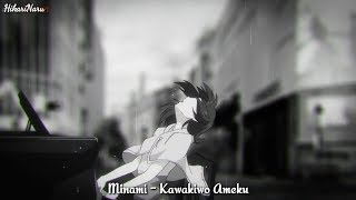 「Domestic Na Kanojo OP」quotKawakiwo Amekuquot Acústico  Sub Español [upl. by Rabjohn148]