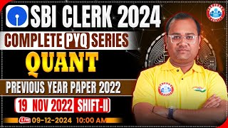 SBI Clerk 2024  SBI Clerk Quant Previous Paper 2024  SBI PYQ Series  Quant by Tarun Sir [upl. by Sherrill]