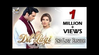 Dil Lagi 2nd Last Episode 24 Subtitle Eng  ARY Digital Drama [upl. by Pedaiah]