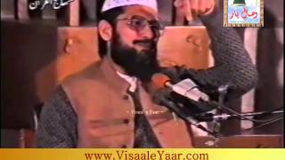 Dr Muhammad Tahir Ul Qadri Allah Se Maafi MangoBy Visaal [upl. by Adnamahs688]