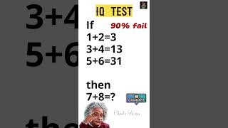 IQ TEST can you solve the problem [upl. by Anuahsar]