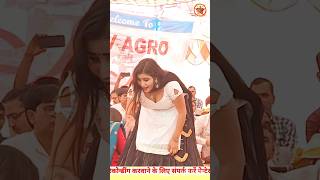 Ekta Arya ka kasuta dance kaloi competition Ek pariyon Ne Tode Sare record 2024 dancestarmusic [upl. by Caria]