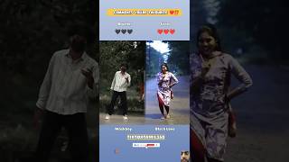 🤩✨Enna nenacha nee enna neanacha  DJ REMIX TAMIL SONG‎tiktoktamil360s [upl. by Duster]