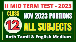 12th Second Mid Term Portion 2023  12th Second Mid Term 2023 Portion  Second Mid Term Portion 2023 [upl. by Inaluiak]