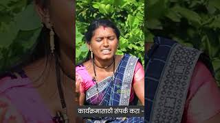 सुंदर लावणी  marathi gavlan [upl. by Attenaej]