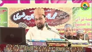 Muzrim Kaun Ilzam Kis par Part 02 by Farooque Khan Razvi Sahab [upl. by Eleinad]