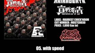 MDSTCD030 AKIRADEATH  宣戦布告 [upl. by Anialram951]