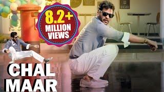 Prabhu Deva Ultimate Dance  CHAL MAAR Full Video Song  2017 [upl. by Sundberg]