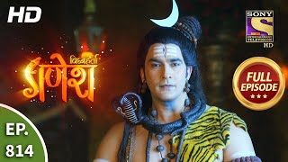 Vighnaharta Ganesh  Ep 814  Full Episode  20th January 2021 [upl. by Astrid145]