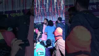 পাগল হাসানের নতুন ভাইরাল গান। Pagol hasan new song  2024 [upl. by Esihcoc831]