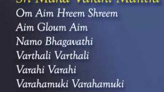 Sri Maha Varahi Moola Mantra 21 Chants By Krishna [upl. by Eintruoc]