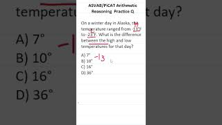 Subtracting Integers ASVABPiCAT Arithmetic Reasoning Practice Test Q acetheasvab w grammarhero [upl. by Anaitsirhc]