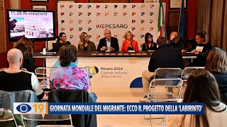 Giornata mondiale del migrante il progetto della ‘Labirinto’ [upl. by Lema]