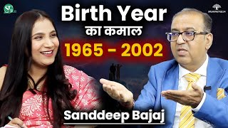 Numerology Secrets Revealed  DOB amp Profession  Driver Conductor amp KUA Number  Sanddeep Bajaj [upl. by Yessac]