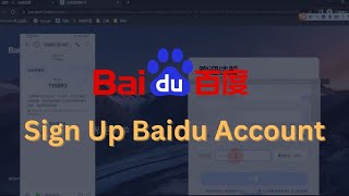 How to Sign Up for a Baidu Account on PC 2023 [upl. by Arondel]