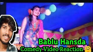 New Santhali comedy Video 2024 ll Bablu amp Jhilik ll Santhali comedy reaction [upl. by Adnolrehs]