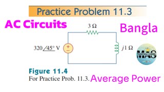 Fundamentals of Electric Circuits  Practice Problem 113  Alexander amp Sadiku  Bangla [upl. by Nere]