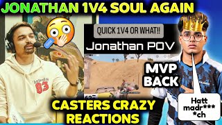 🥵🏆Jonathan 1V4 SOUL Again Casters💥Reactions Live😲Jonathan1v4 Jonathanvssoul SpowervsJhony [upl. by Algar990]