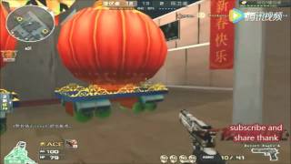 CrossFire  Wind Festival 404  1 Game Sub Base [upl. by Qooraf416]