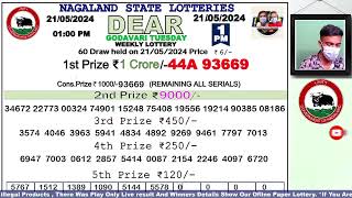 Lottery Sambad Live Dear Nagaland State Lottery Live draw result 21052024 Lottery live sambad [upl. by Ginger]