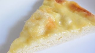 RECETTE  Gâteau du Vully [upl. by Lossa]