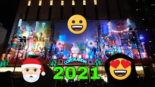 Cortylandia 20212022  MADRID VLOG  3 December 2021 4K [upl. by Niki665]