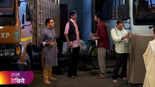 Taarak Mehta Ka Ooltah Chashmah New Promo 4245 । Tmkoc Today Episode 4245 । Tmkoc Promo 4244 [upl. by Htirehc820]