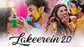 Lyrical  Lakeerein 20 Full Song Guddan Tumse Na Ho PayegaPuneet DixitAbhendra Kumar Upadhyay [upl. by Australia]