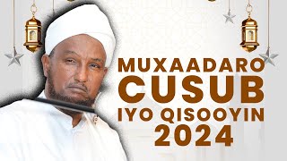 Muxaadaro Cusub iyo Qisooyin Qalbiga Taabanayo ᴴᴰ┇Sheekh Hussein Ali Jabuti 2024 [upl. by Ennoitna]