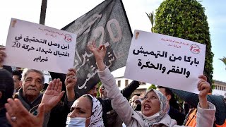 Moroccans rally to protest soaring prices [upl. by Shanley689]