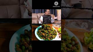 Acharya Manish best diet planshortsrecipefood [upl. by Marybeth523]