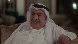 مسلسل بقايا ألم الحلقة 4 [upl. by Annemarie]