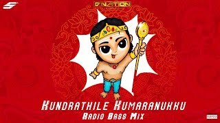 Kundrathile Kumaranukku Kondattam  Remix  Tamil  DNation  Devotion Remix [upl. by Linda]